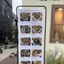 담솥 용인역북점 이미지