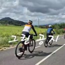 (주)그린청명 이미지