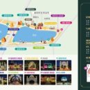 송파나루역2번출구(앞) 이미지