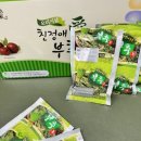 정애농장 이미지