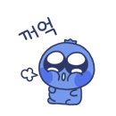투썸플레이스 터미널점 이미지