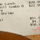 스시바다 이미지