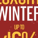 삼익가구 이미지