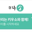 성보목장 이미지