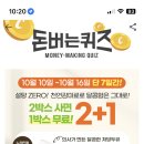 랩코드비 이미지