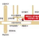 광주농협 문흥동지점 옆 이미지