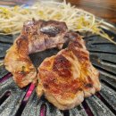 양갈비사랑마라탕 | 시흥 목감ㅣ물왕저수지맛집 발견! 입안 가득 육즙 팡팡 터지는 양갈비와 마라탕 세트 후기 (ft. 시흥맛집)