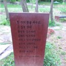 양재천 아이리스원(영동1교쪽 갈색데크)1 | 최고의 산책코스 양재천을 소개합니다