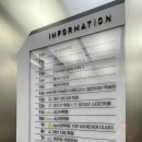 만촌역 1번 출구 이미지