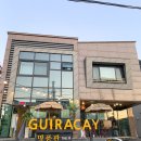 신월동178 이미지