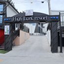 주) 여수비치리조트 이미지