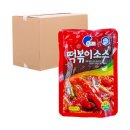 해인이네 이미지