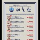오렌지노래뮤비방 - 전주시 완산구 | 오렌지노래뮤비방