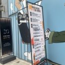 맑을아 의원 이미지