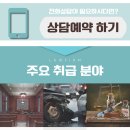 주식회사 헬로 이미지