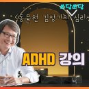 생각과마음의원 이미지