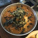 부부상회 이미지