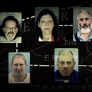 피자맨이야 이미지