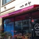 예사랑피아노학원 이미지