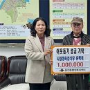 시장정육점