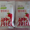 중근농장 이미지