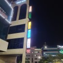 명작한의원 | 군산 명작한의원 어깨통증으로 방문 후기