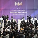 빙상 데일리안