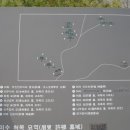 미수허목묘역 이미지