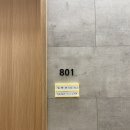 더네이처 산후조리원 | 더네이처산후조리원 후기｜시설·식단·서비스