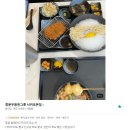 신영그릇