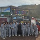 다니엘어린이집 이미지