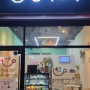 카페몽마르다 이미지