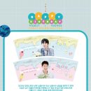 성열2호