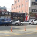 부엉이 안경가게(완도점) 이미지