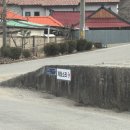 강원흥업(주) 이미지