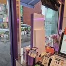 부발보건지소 이미지