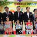 신정1동 주민센터 이미지