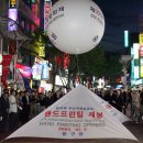 디지털프린팅광장