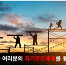 에스모인베스트먼트 | 5/11관심종목(이태원클럽 코로나 관련주/등교개학 연기되나/3주년 연설/한국판 뉴딜 관련주/유비케어...
