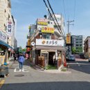윤쓰김밥 - 북구 설죽로315번길 37 | 윤쓰김밥