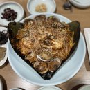 사랑담은해물 이미지