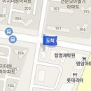 이지안소아과