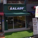 샐러디중랑역점