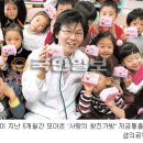 염광유치원 이미지