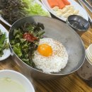 백제정육점