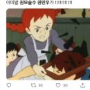 카페일기 이미지