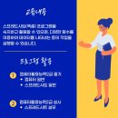 컴퓨터 활용능력 대비 2급 티스토리