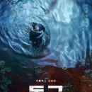 동궁 - 울주군 온덕2길 3-6 | 동궁