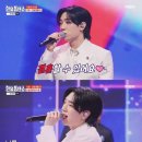 한일수도 이미지