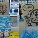 그린편의점 이미지